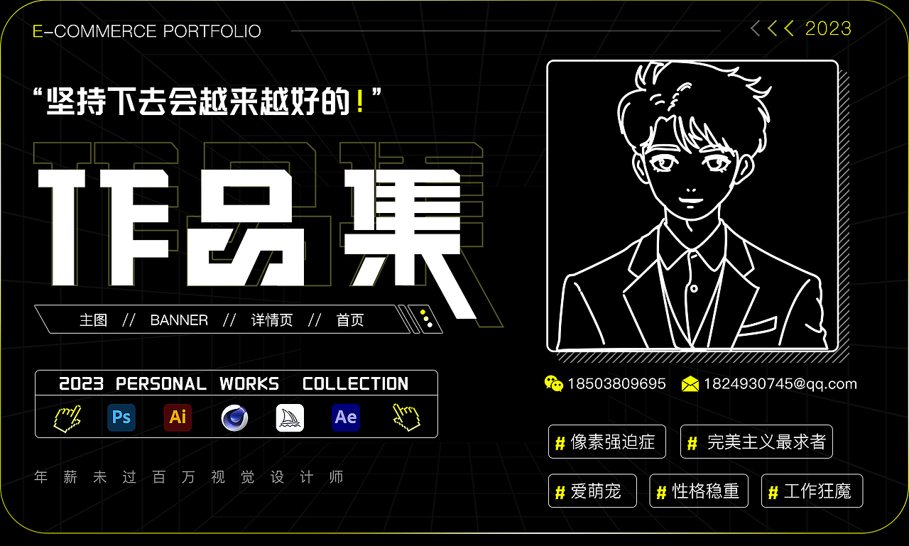 電商作品整合（圖ZMzY0ODE3MTc2） - 產(chǎn)品 - 站酷設(shè)計師v50看蟹黃堡秘方原創(chuàng)素材 - 站酷ZCOOL