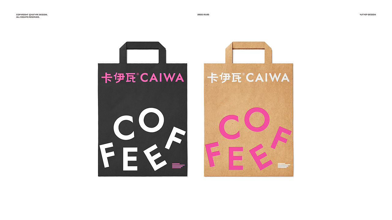 咖啡品牌标识提案（图ZMzI2NjAyMjI4） - 字体/字形 - 站酷设计师宇宙通信计划原创素材 - 站酷ZCOOL