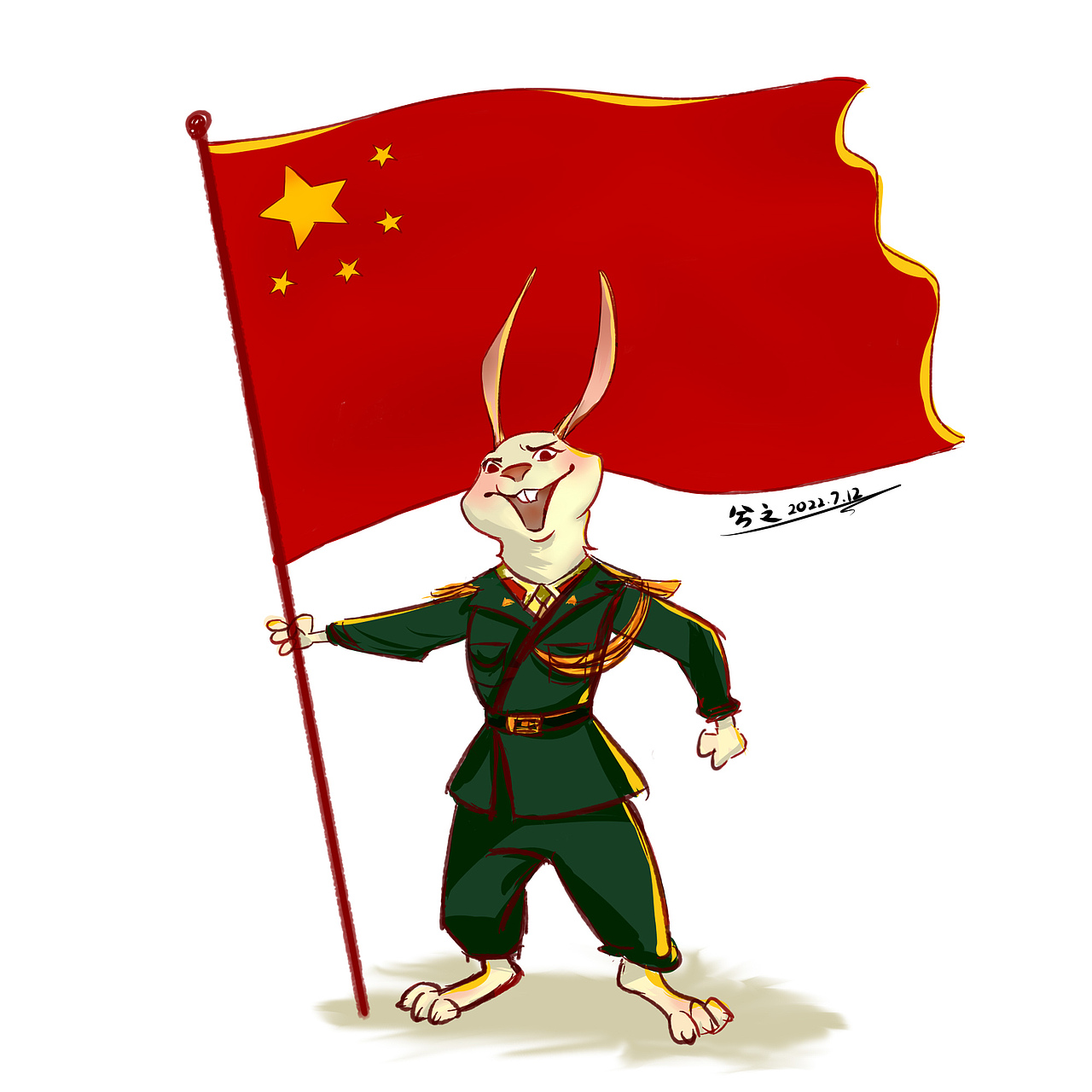 練習(xí)2022.8.6（圖ZMzExMzk1ODA0） - 創(chuàng)作習(xí)作 - 站酷設(shè)計師兮之xi原創(chuàng)素材 - 站酷ZCOOL