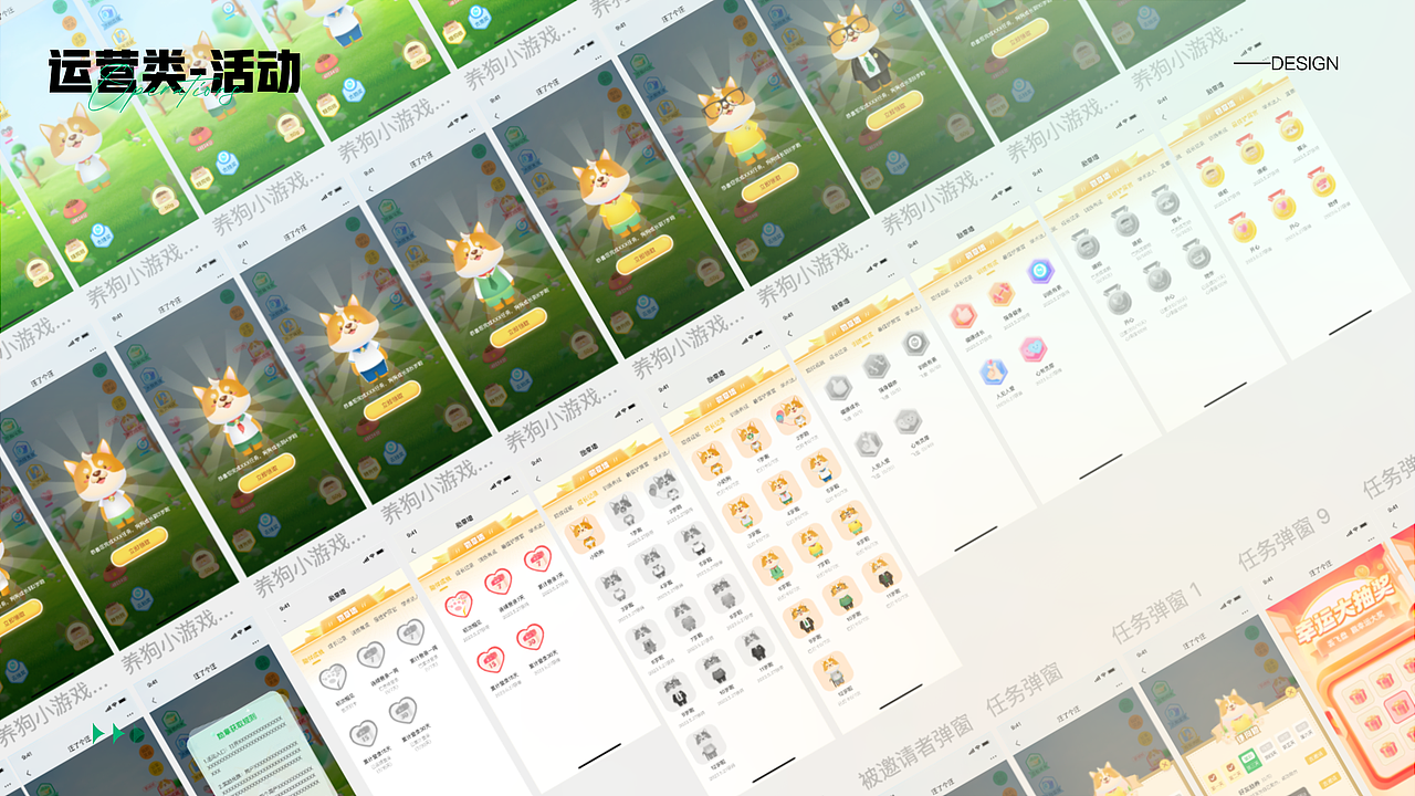 2020-2023年优秀作品整理