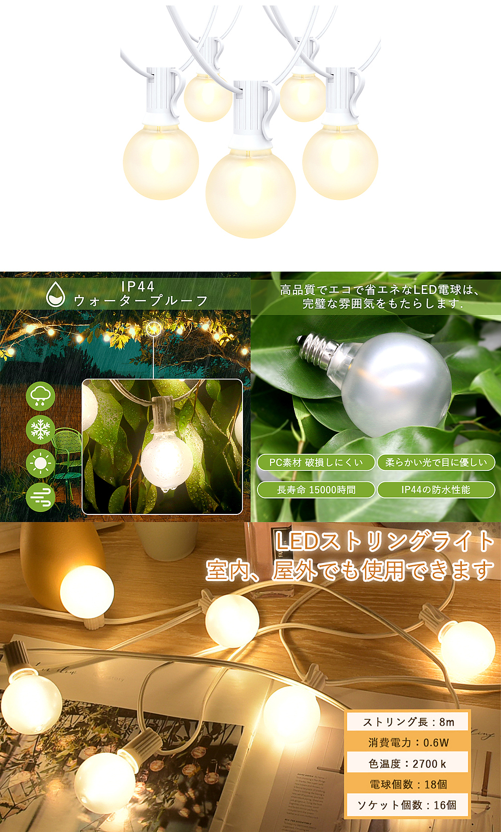 一些图（草稿）（图ZMzU3OTY3MjQ0） - 产品 - 站酷设计师奥特曼小薯片原创素材 - 站酷ZCOOL