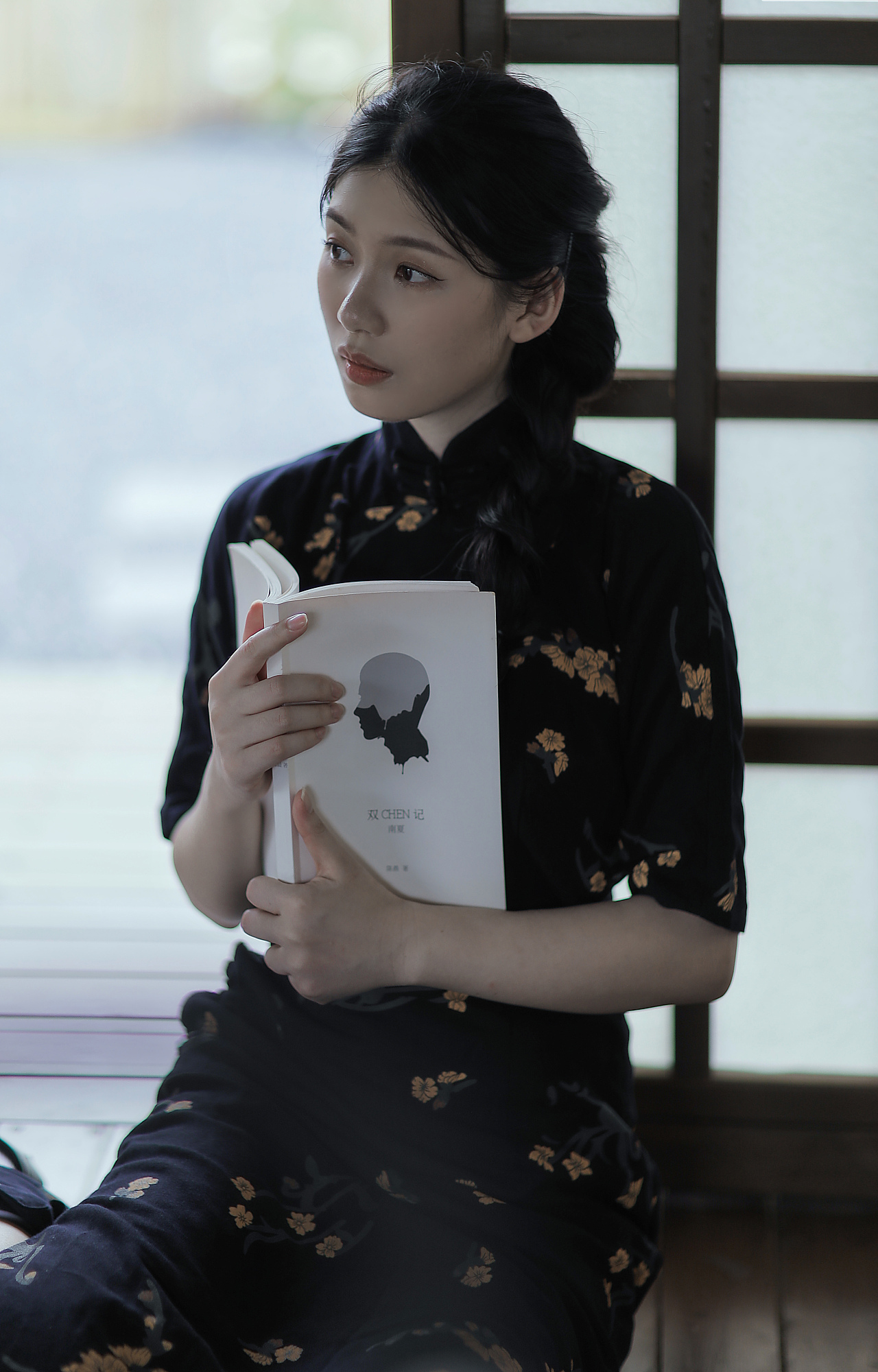 我是你,你亦是我。