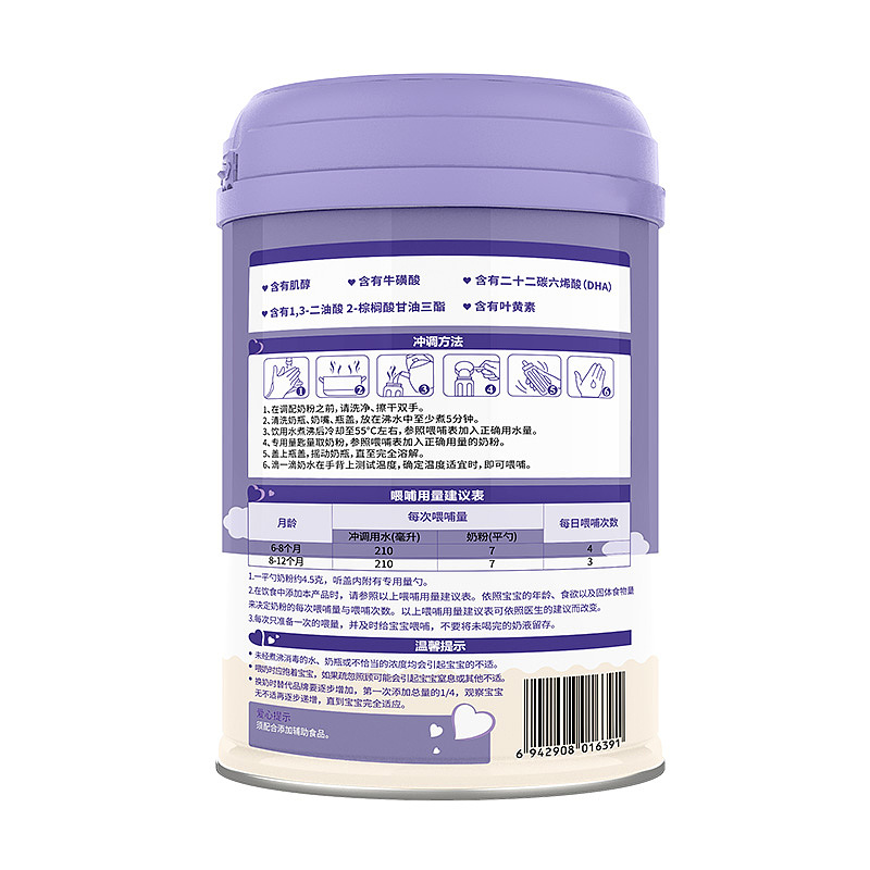 朵恩产品外包装罐子设计图及商品详情页图(NEW)2段