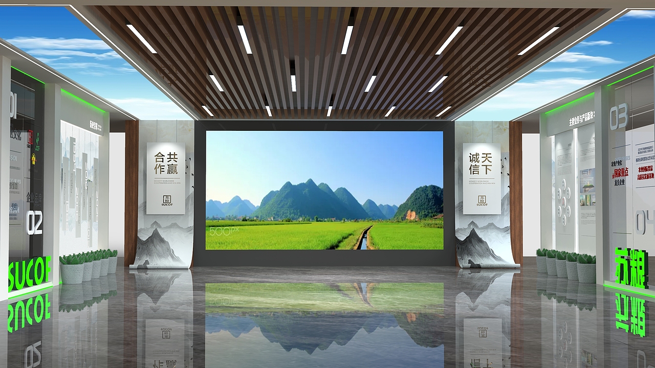 企业小型文化展厅（图ZMzAwNTA4MTQw） - 场景 - 站酷设计师晴青nn原创素材 - 站酷ZCOOL