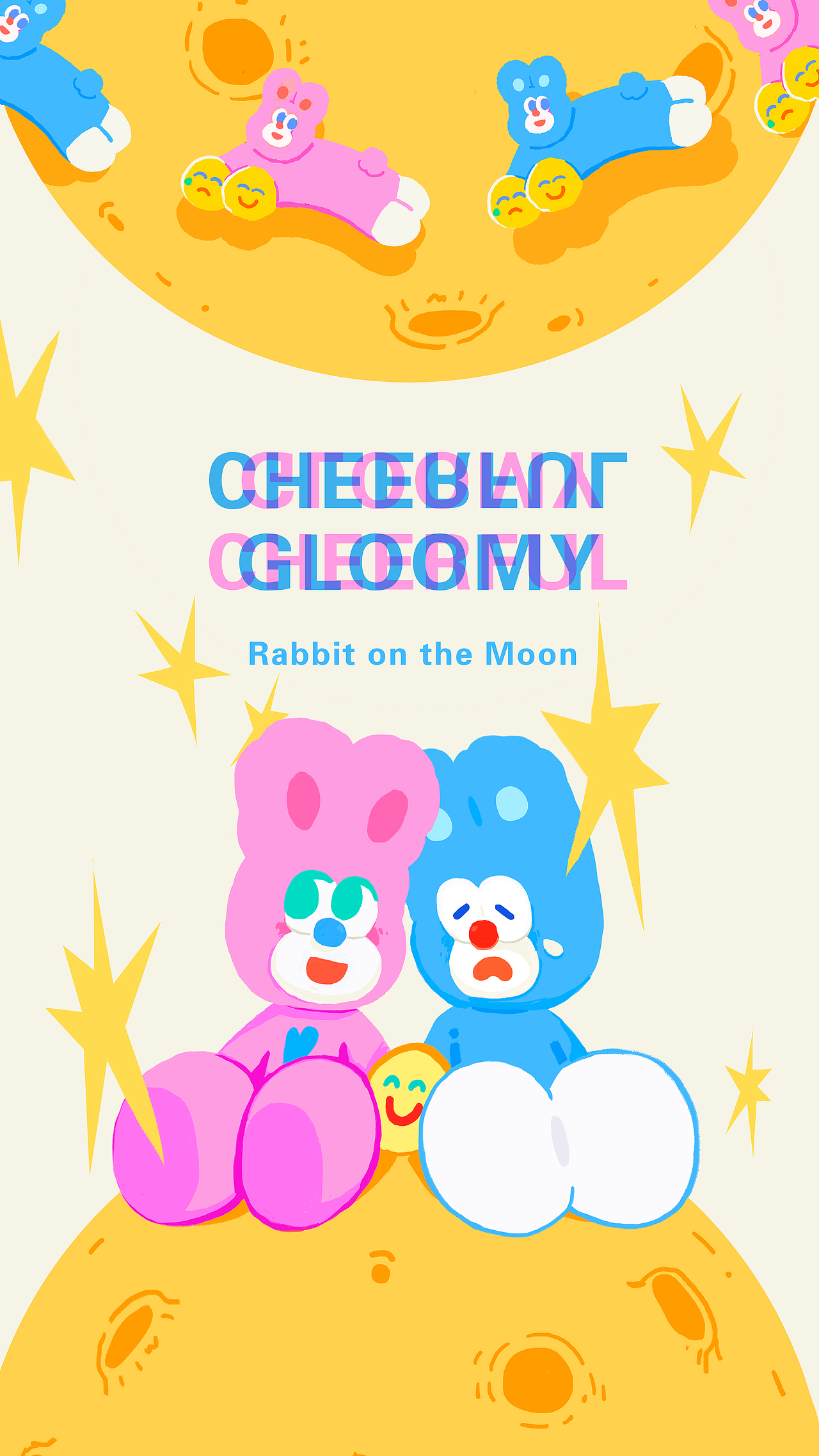 约翰强尼 X 快手《登录月光岛》联名海报