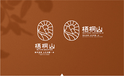 梧桐山-景区logo设计及视觉延展