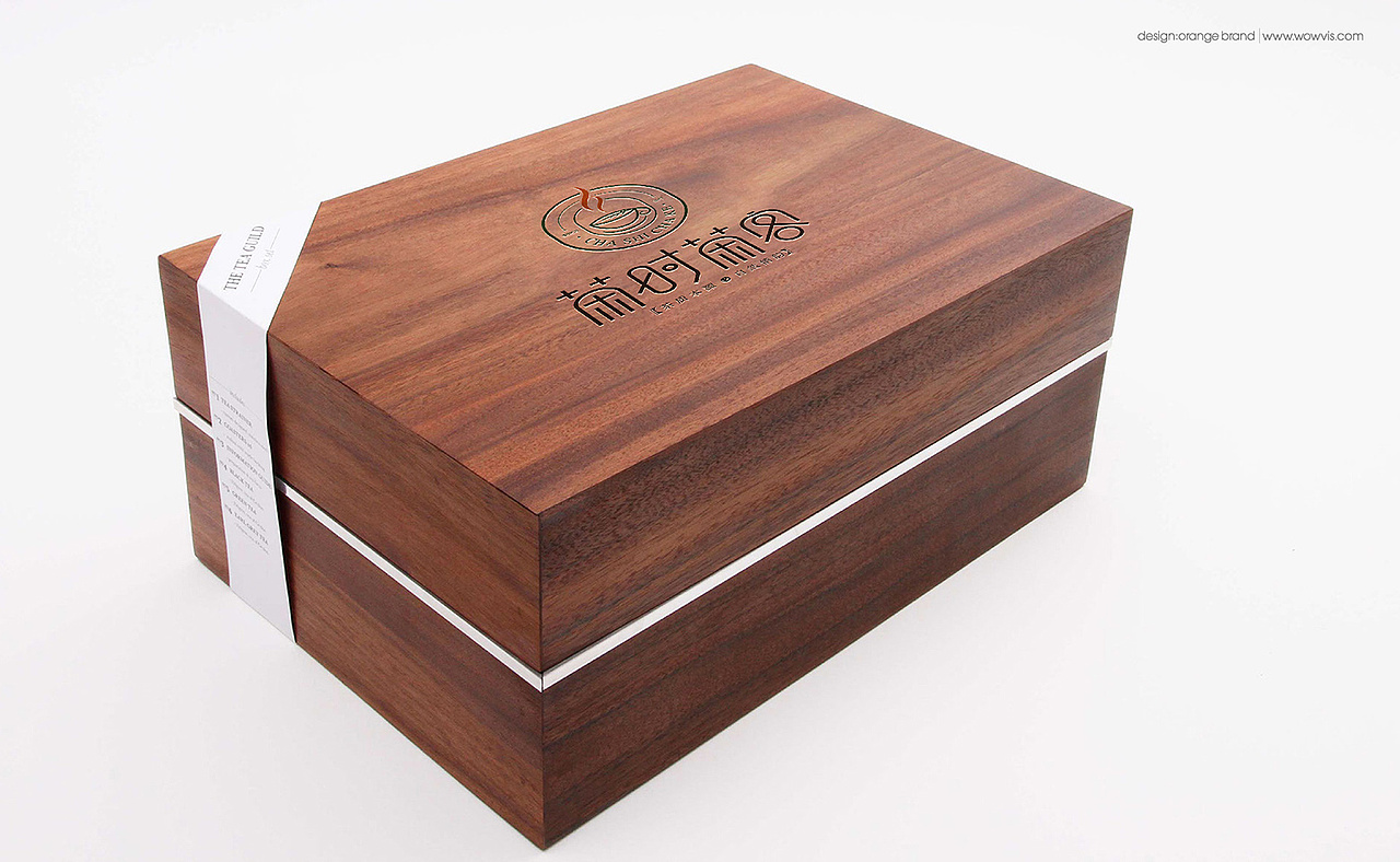 橙就创意 | 茶时茶客-品牌策划/品牌定位/VI设计