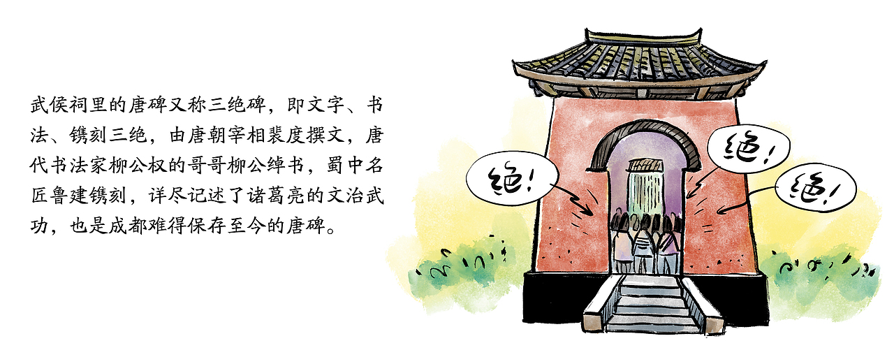 
<br><br><br><br><br>