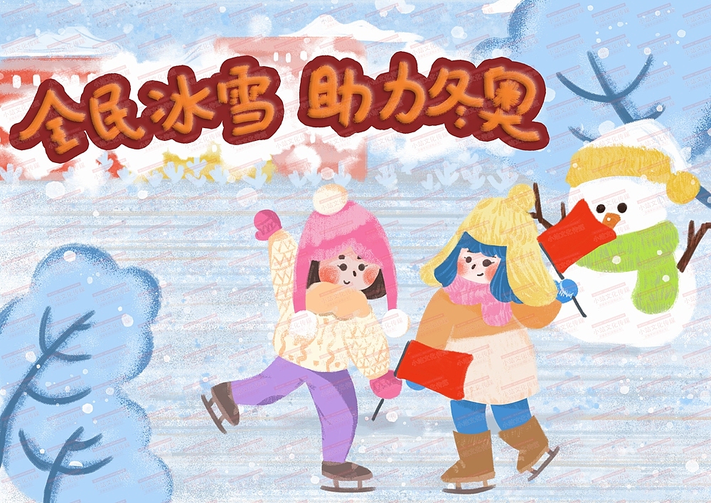 电脑作品 学生绘画 电脑绘画作品 中小学电脑绘画作品
