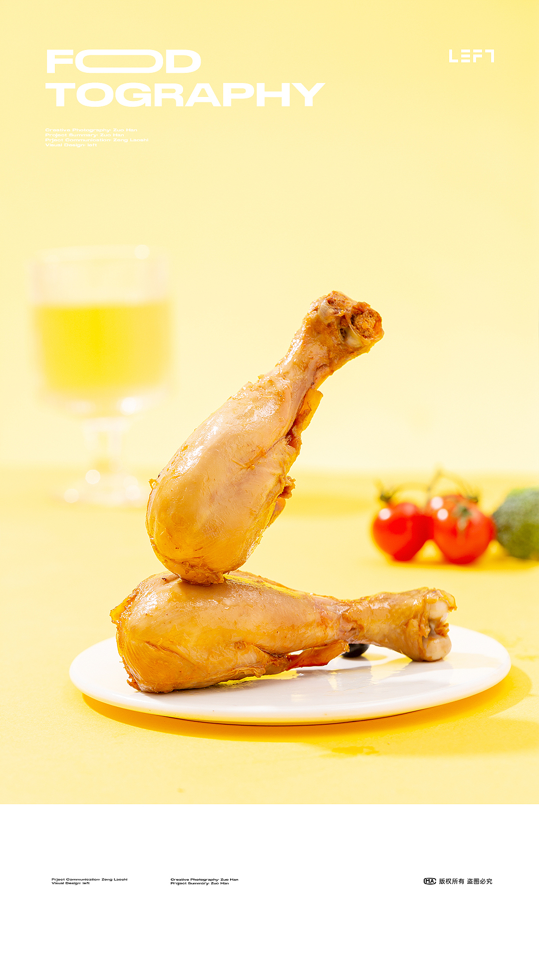 爆浆软糖 鸡腿 蜂蜜|美食摄影合集