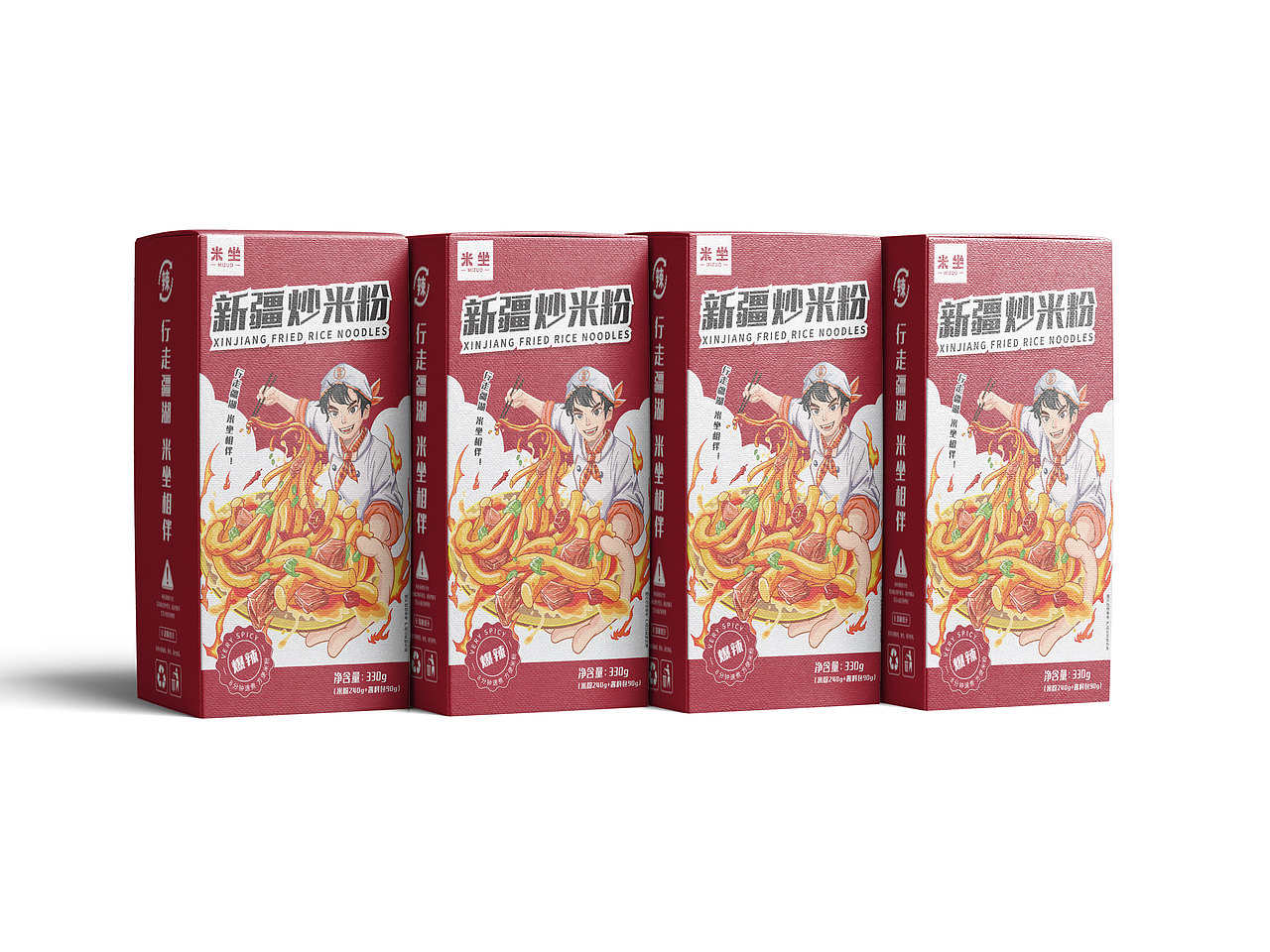 胖鹅xMIZUO——新疆炒米粉包装设计（图ZMzU3NjAyODU2） - 包装 - 站酷设计师UponDesign原创素材 - 站酷ZCOOL