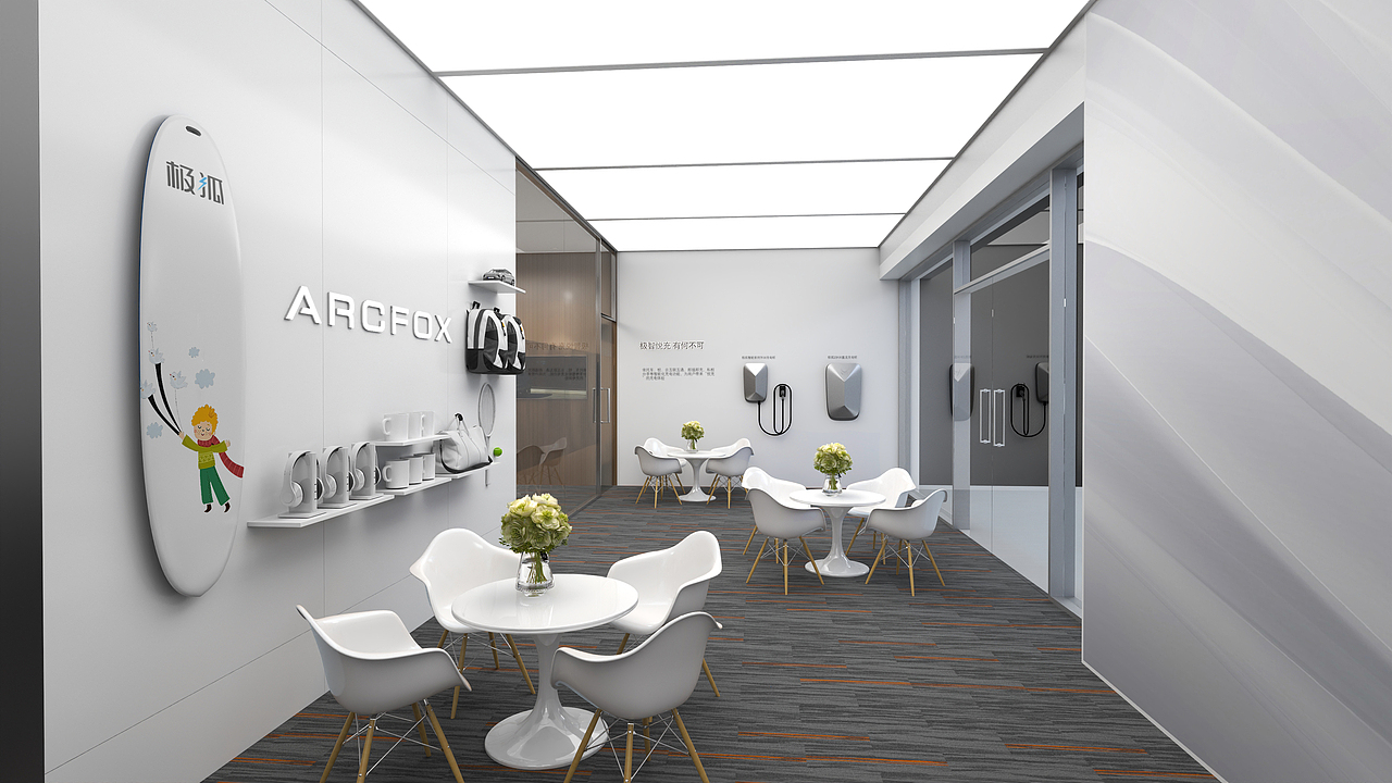 流标案-车展展台