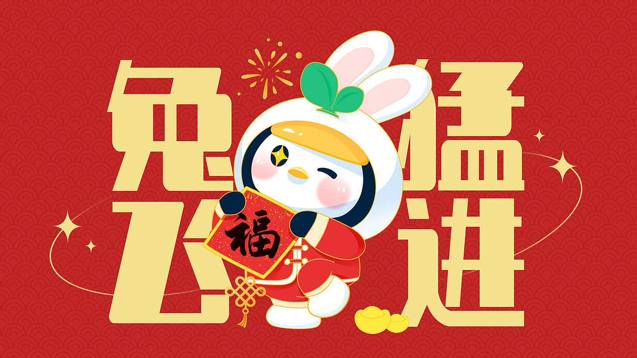 年度总结｜2022 视觉设计合集（图ZMzI4MDYxMTQ4） - 其他平面 - 站酷设计师theaTya原创素材 - 站酷ZCOOL