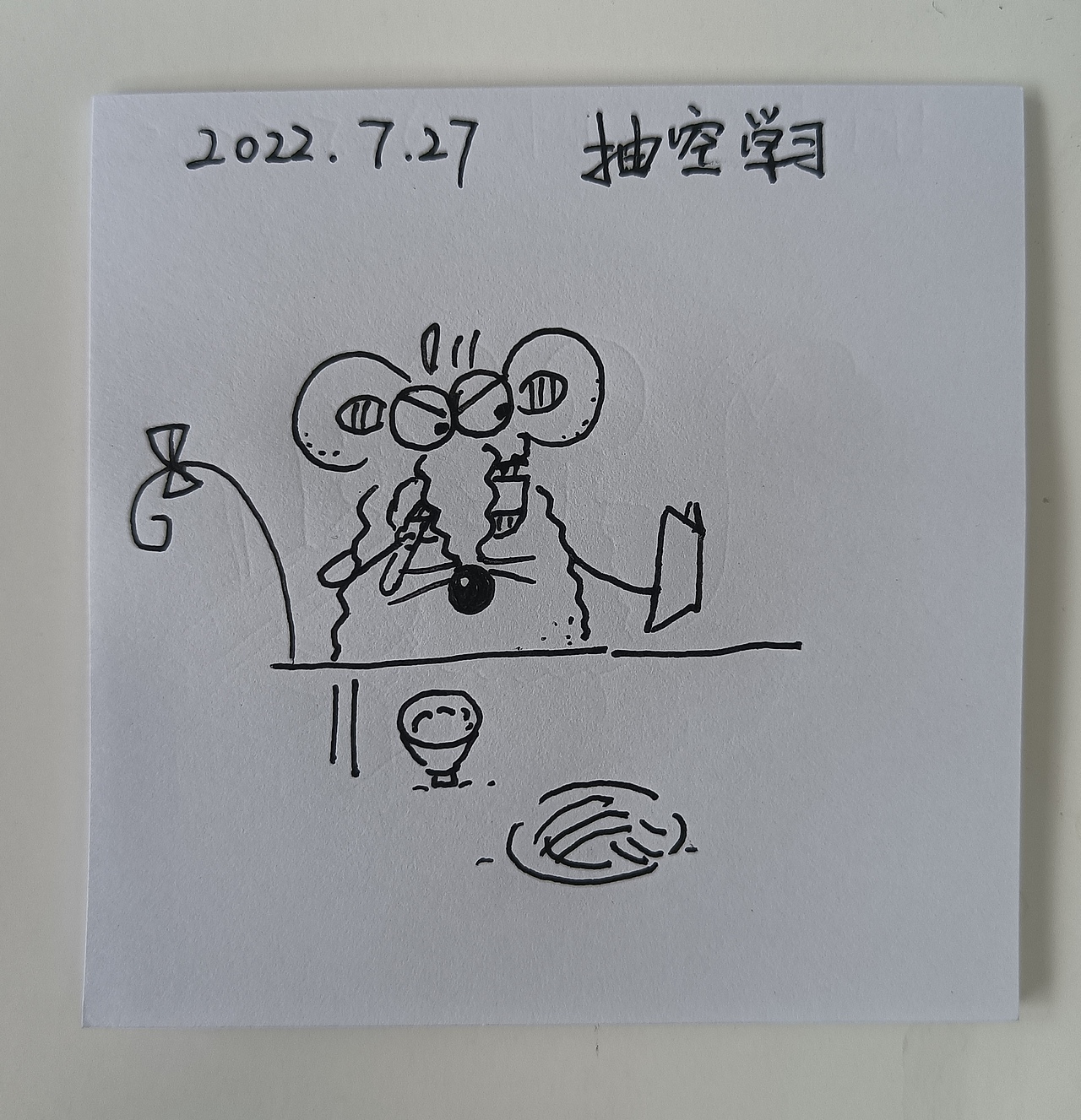 耗耗7月日记（图ZMzExMTM1MTM2） - 中/长篇漫画 - 站酷设计师画室的耗耗原创素材 - 站酷ZCOOL