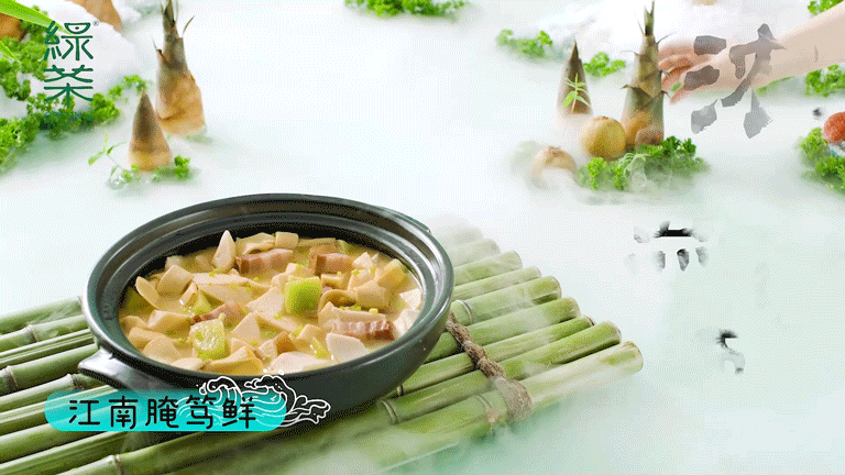 电商视频|绿茶餐厅夏季上新|菜品拍摄|美食摄影