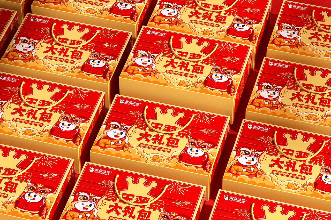 妙创-蜜雪冰城包装合集（图ZMzAyMjI4ODE2） - 包装 - 站酷设计师妙创设计原创素材 - 站酷ZCOOL