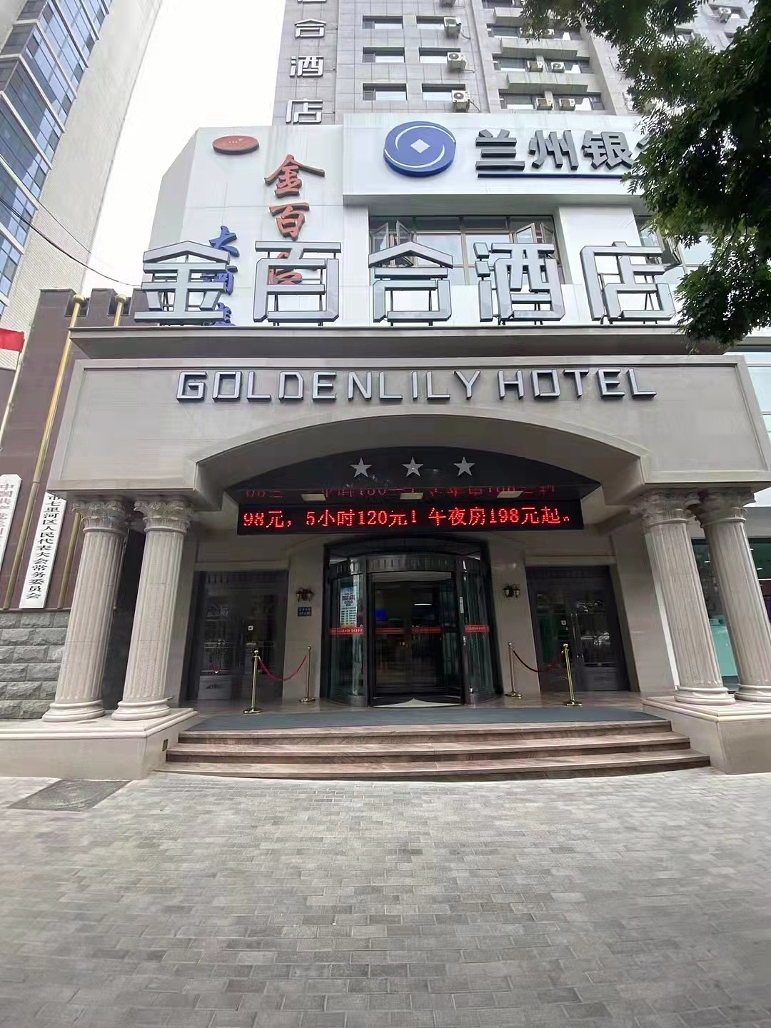 郑州酒店色彩设计适合区域与人群（图ZMzA0NjM5MjA0） - 建筑设计 - 站酷设计师郑州酒店设计装修原创素材 - 站酷ZCOOL