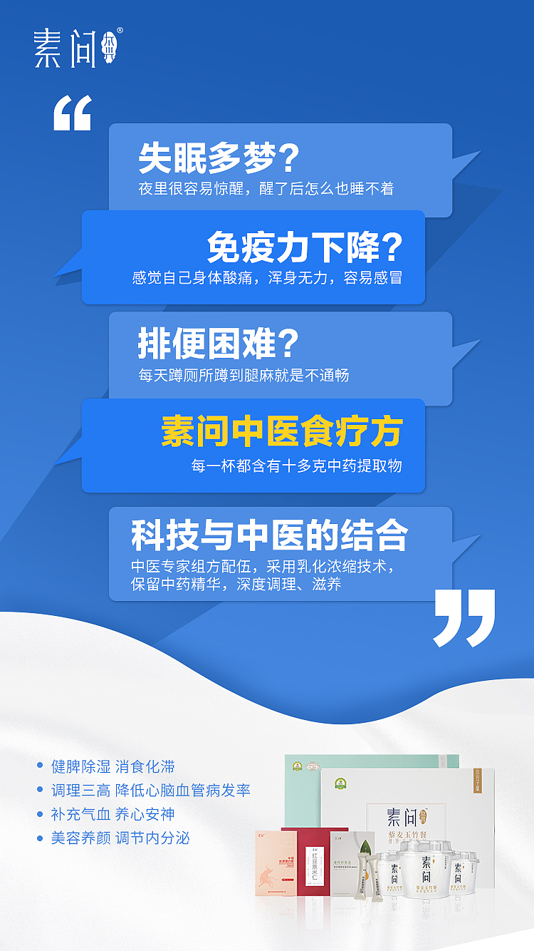 海报（图ZMzAwNDY5NDA4） - 海报 - 站酷设计师丨路上原创素材 - 站酷ZCOOL