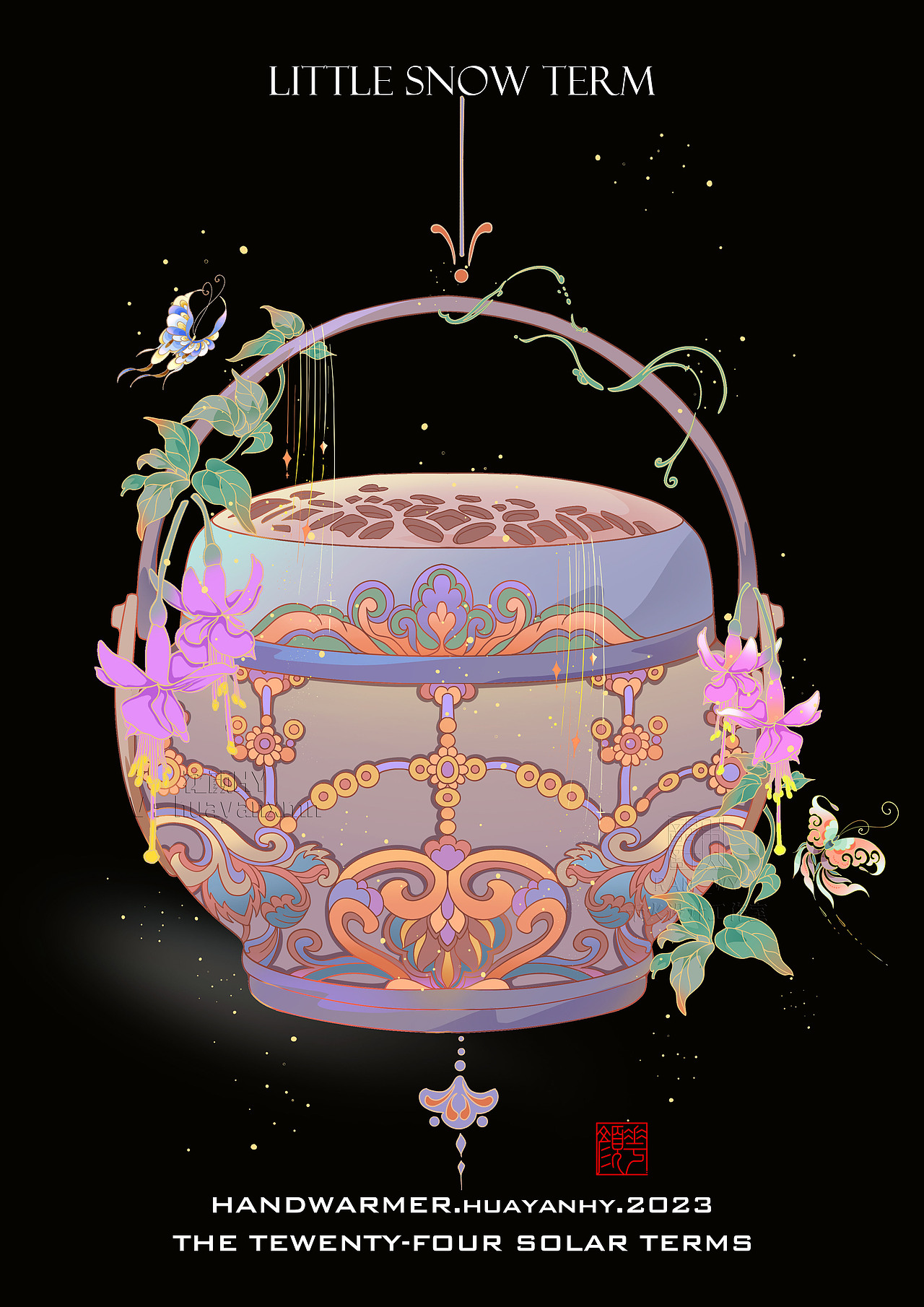 24节气丨精雕小物(图ZMzY5OTU3ODM2) - 商业插画 - 站酷设计师束色礼原创素材 - 站酷ZCOOL