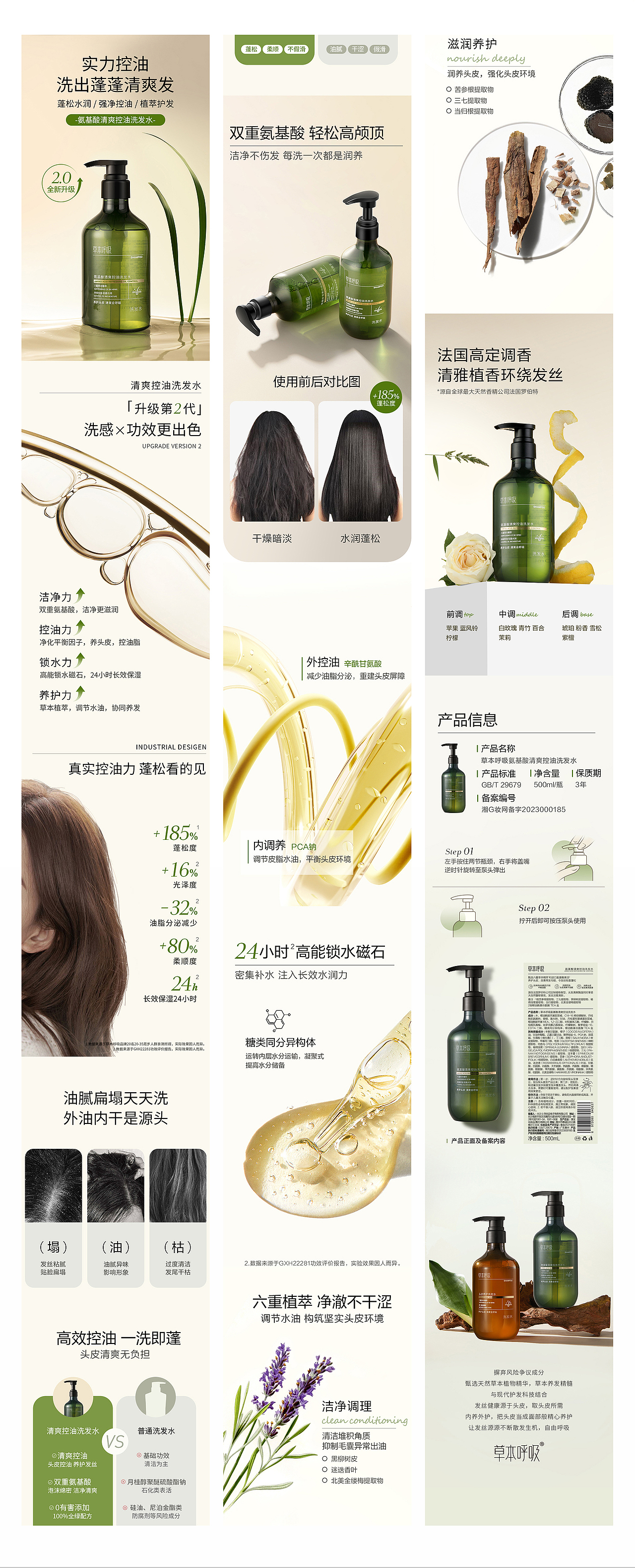 个人作品集（图ZMzYyMzQxMTk2） - 其他平面 - 站酷设计师蛋糕是我原创素材 - 站酷ZCOOL