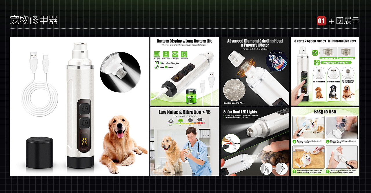 2021电商主图作品集合（图ZMzEyNzA5NDc2） - 产品摄影 - 站酷设计师堂吉诃浩原创素材 - 站酷ZCOOL