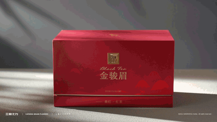 美食视频 | 八马茶业 X SANDING