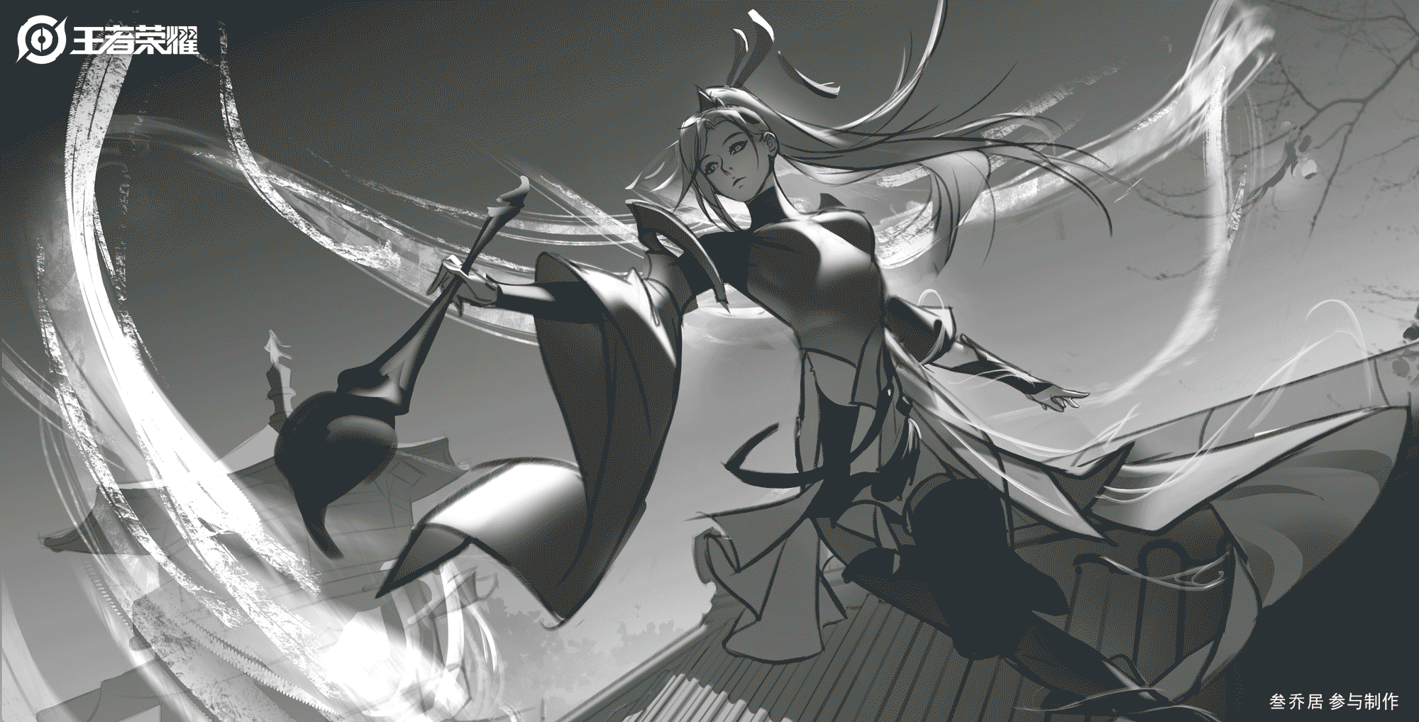 【叁乔居】《王者荣耀》上官婉儿神器万象笔（图ZMzM2MDU2NzAw） - 商业插画 - 站酷设计师叁乔居原创素材 - 站酷ZCOOL