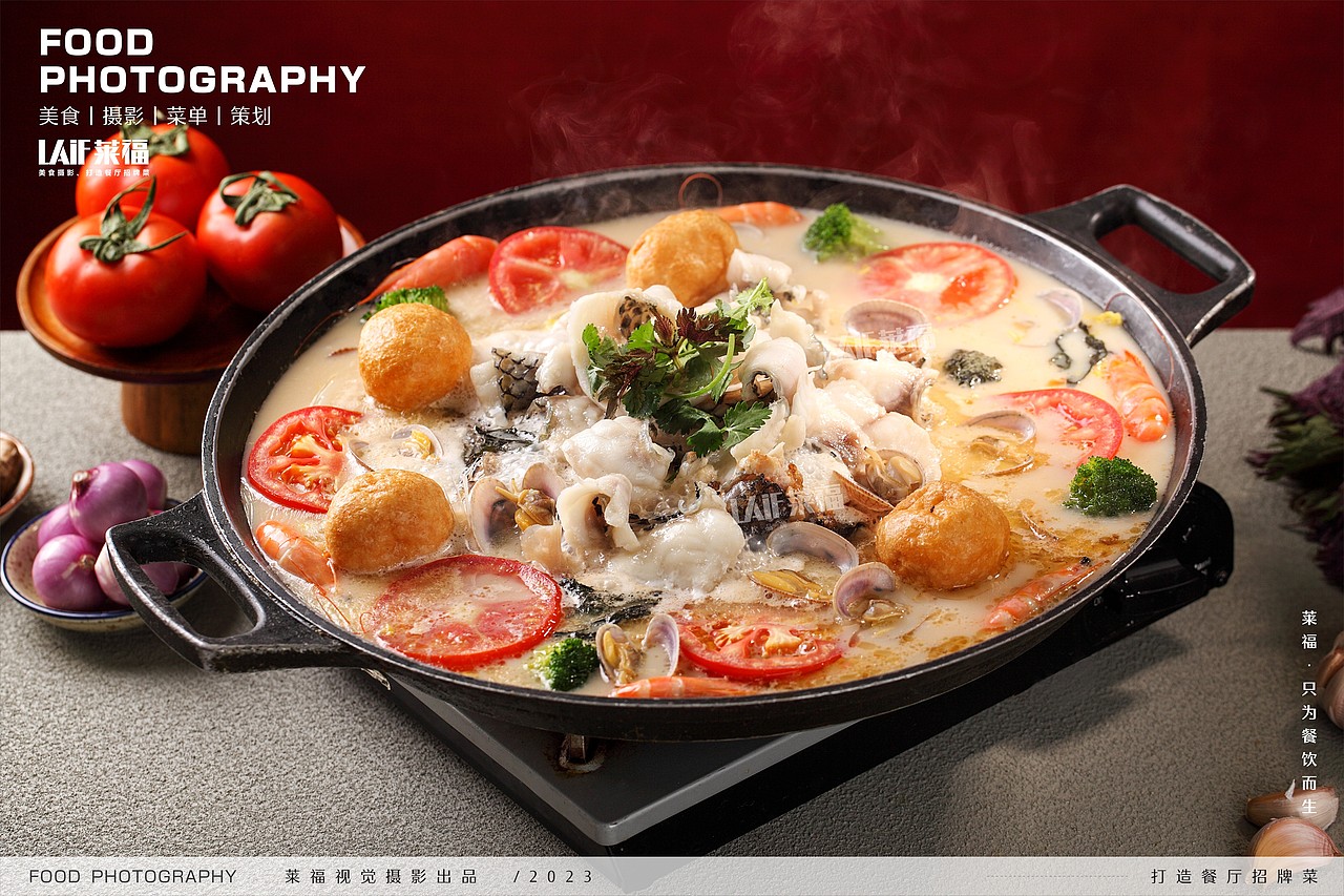 酒楼粤菜丨Food丶LAFi丨莱福美食摄影 粤菜