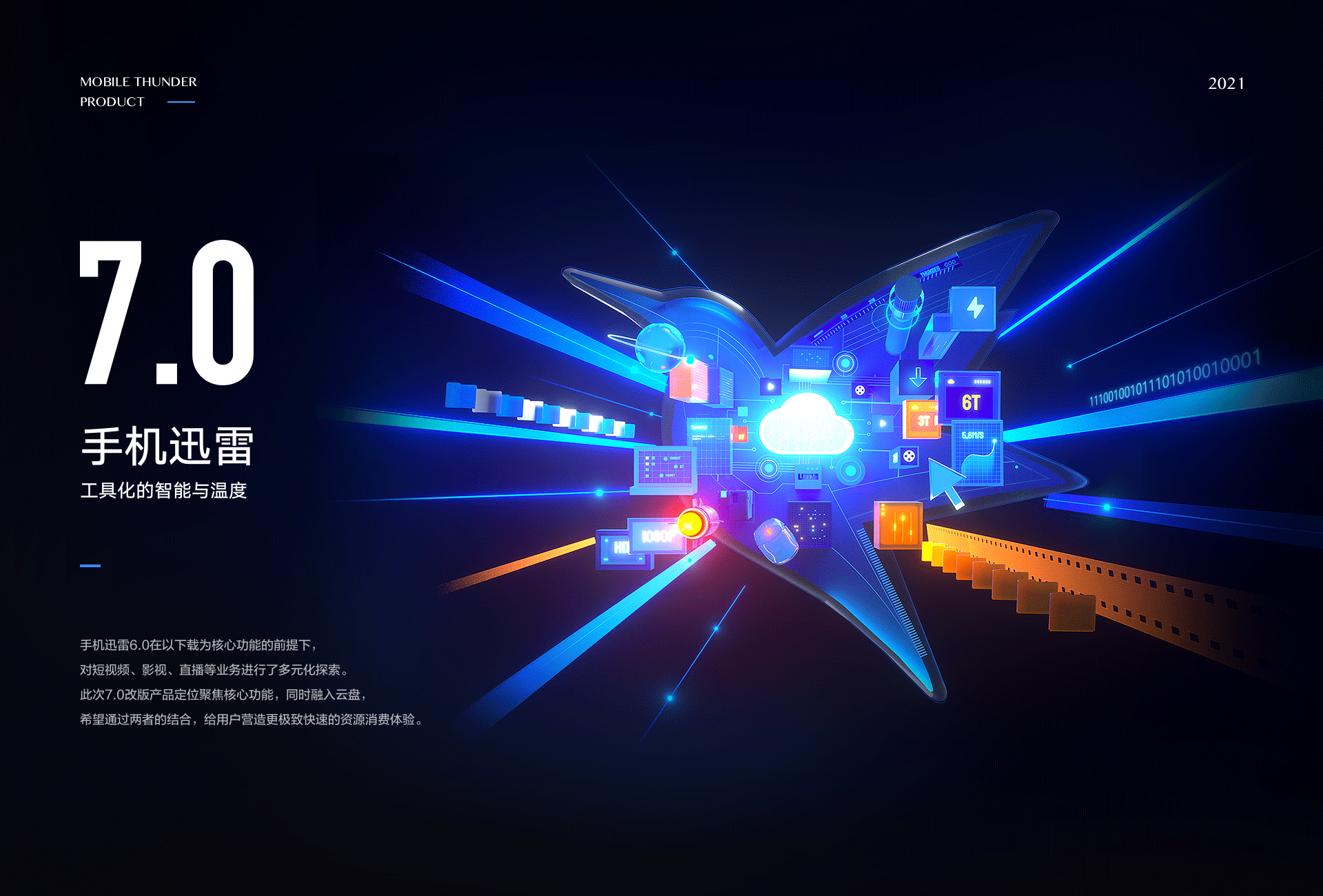 这些年| 我的作品合集