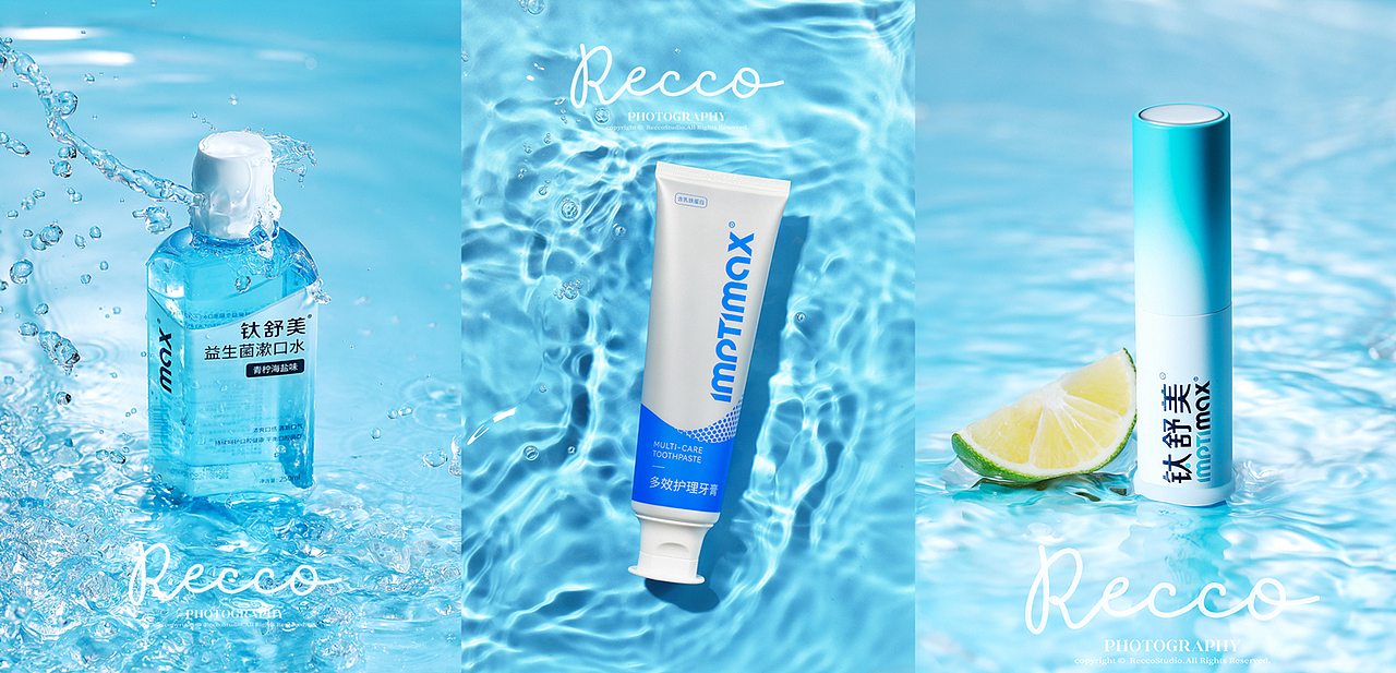 RECCO 牙膏 漱口水 口腔产品电商静物摄影简约风（图ZMzMxMjI1OTg4） - 产品摄影 - 站酷设计师Recco原创素材 - 站酷ZCOOL