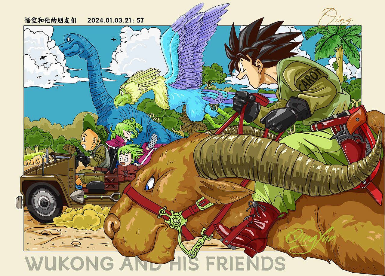 2024年品牌运营设计作品集（网页,品牌,IP,AIGC）（图ZMzY1MDk3NjIw） - 品牌 - 站酷设计师彭青云原创素材 - 站酷ZCOOL