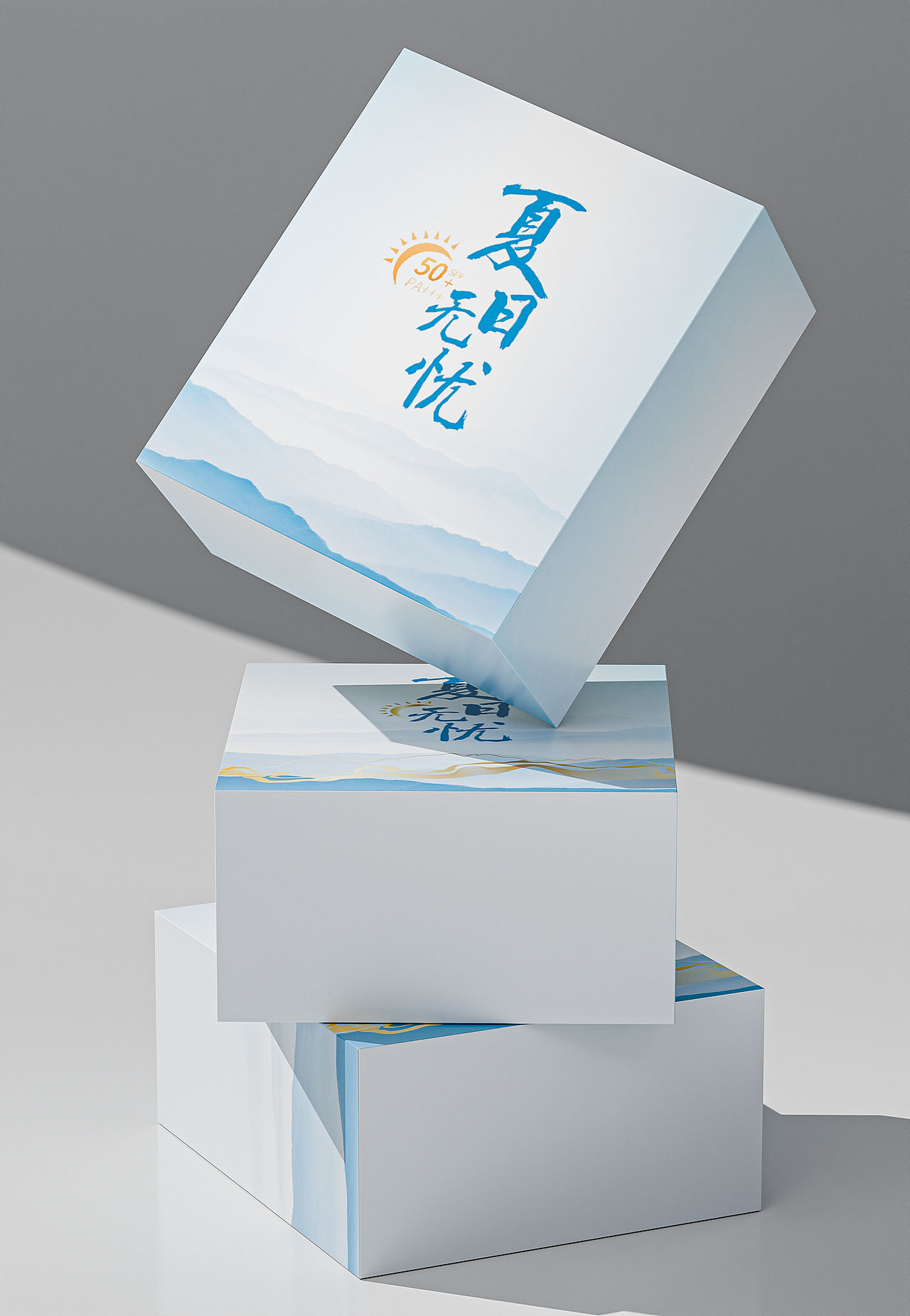 包装设计（图ZMzY4NjQ1NDU2） - 电商 - 站酷设计师不爱记歌词原创素材 - 站酷ZCOOL