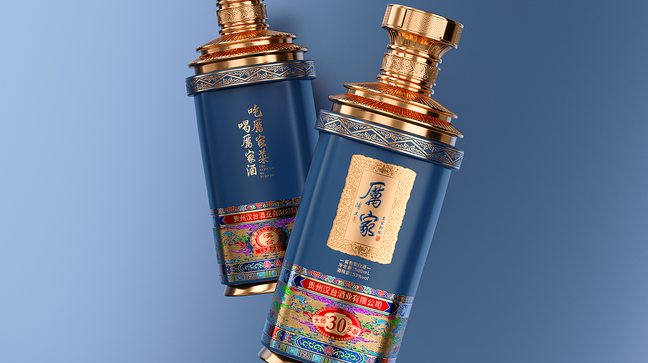 厉家酒·大师手酿-酱香型白酒包装设计（图ZMzY5OTQ1MDky） - 包装 - 站酷设计师StanTseng原创素材 - 站酷ZCOOL