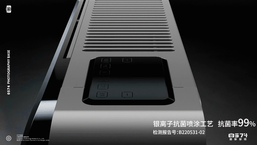 电商视频丨先锋踢脚线 ✖ 0574摄影基地（图ZMzIwNTk3NzEy） - 产品摄影 - 站酷设计师0574摄影基地原创素材 - 站酷ZCOOL