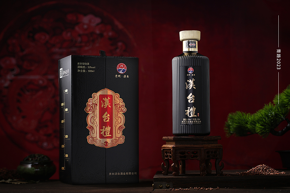白酒摄影 | 贵州茅台镇酱香型白酒汉台礼（图ZMzU1ODgwMTky） - 产品摄影 - 站酷设计师青路原创素材 - 站酷ZCOOL