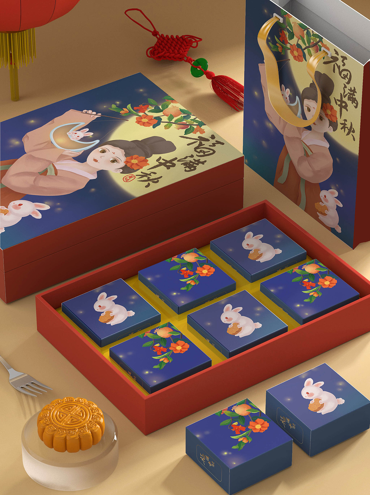 中秋节——原创月饼包装设计