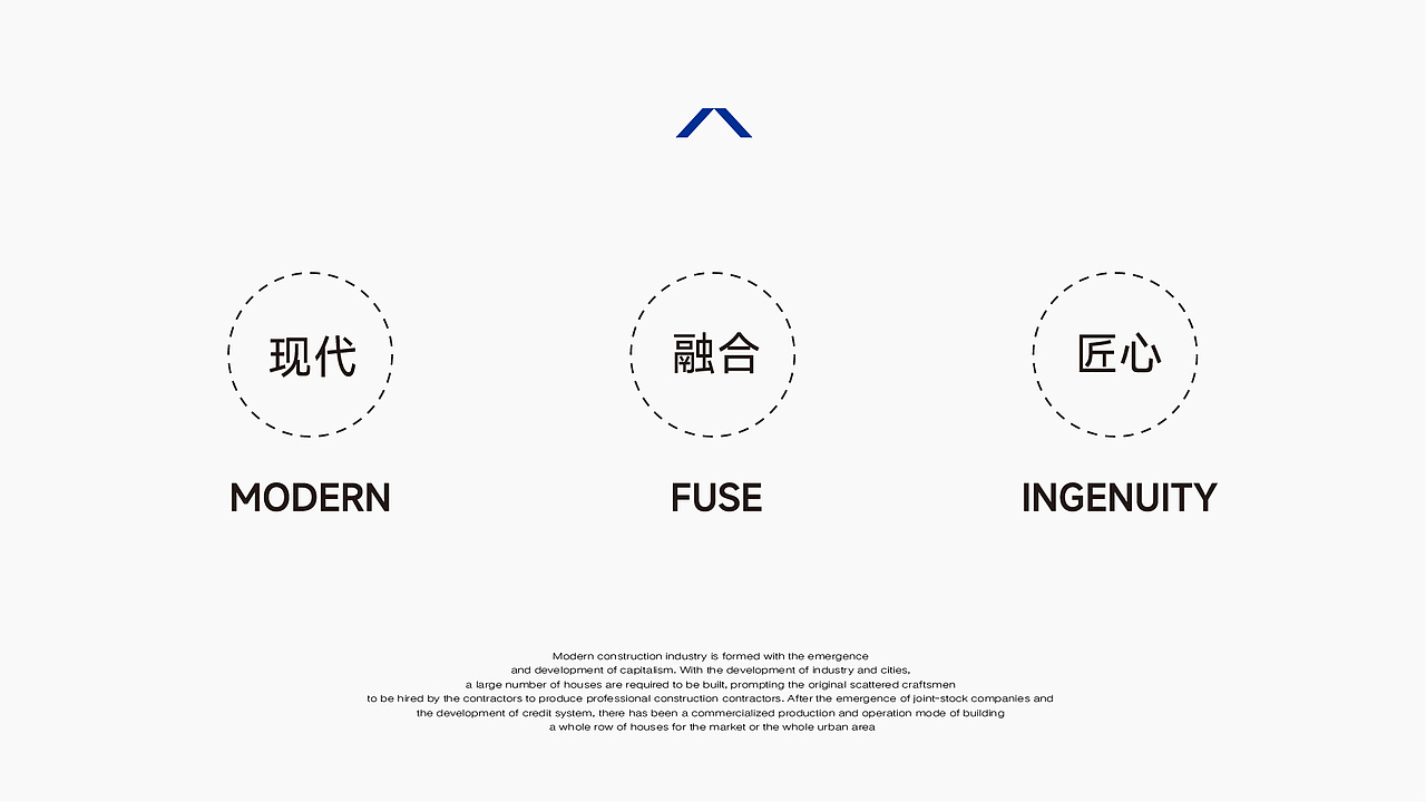 品牌GO! 丨亿万品质 安全升级