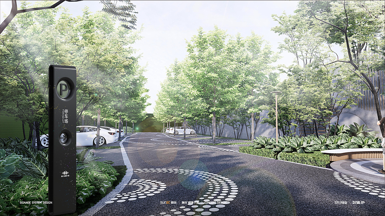 关于星空的畅想——标识导视设计