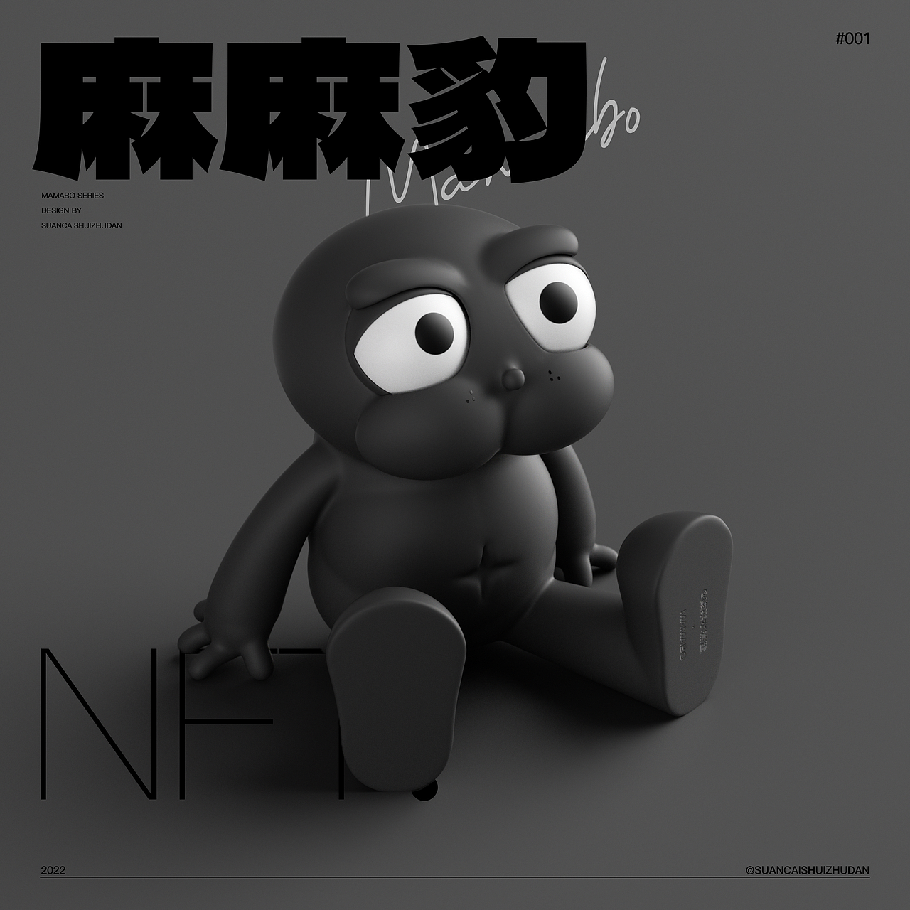 2022作品合集（图ZMzI4MTQ5OTI0） - 场景 - 站酷设计师酸菜水煮蛋原创素材 - 站酷ZCOOL