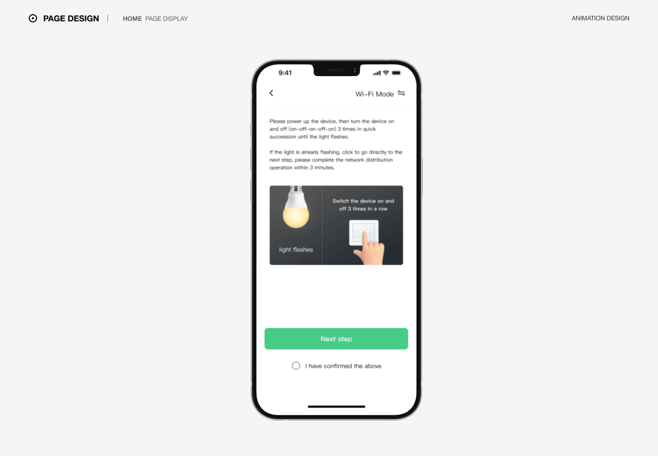 Smart Home APP(图ZMzIwOTgxNTcy) - APP界面 - 站酷设计师Kerwin_cao原创素材 - 站酷ZCOOL