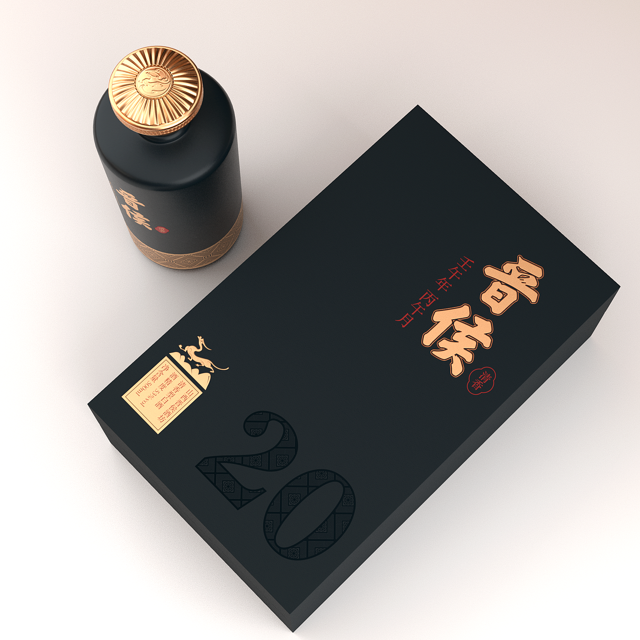 白酒包装视觉探索（图ZMzA3NzIyNzA4） - 产品 - 站酷设计师飞机稿老樊原创素材 - 站酷ZCOOL