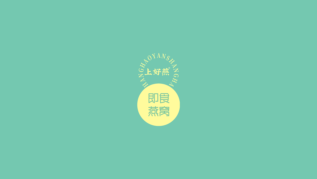 智圆行方x上好燕山姆会员礼盒(图ZMzYxNTM5Njc2) - 包装 - 站酷设计师深圳智圆行方设计原创素材 - 站酷ZCOOL