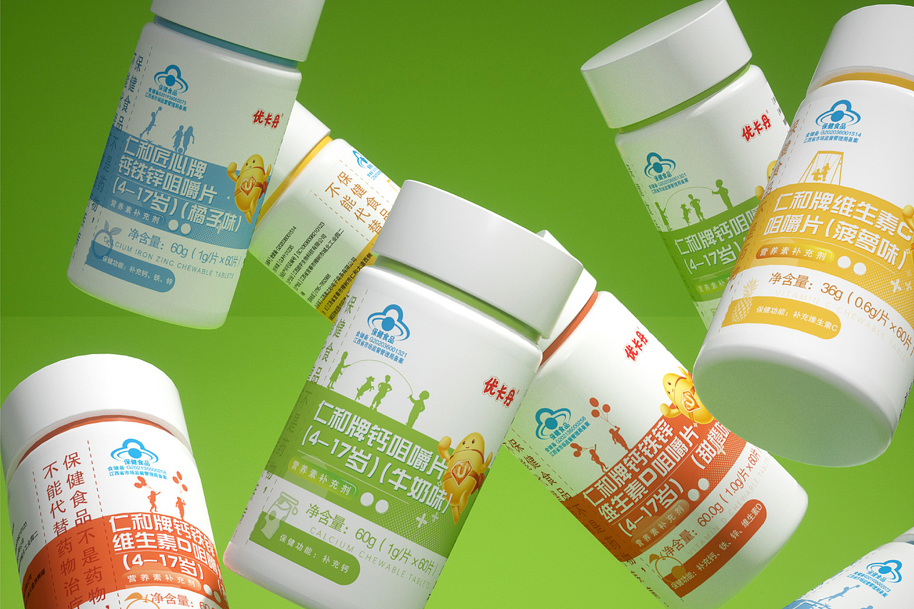 优卡丹 x 仁和牌维生素钙铁锌咀嚼片保健食品系列包装