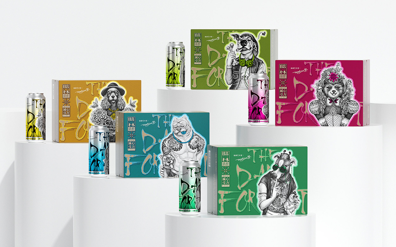 微赟海盐 精酿啤酒包装插画设计（图ZMzExODA0MDQ4） - 商业插画 - 站酷设计师张贇ILLUSTRATION原创素材 - 站酷ZCOOL