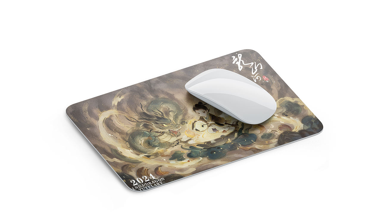 我的龙年守护神—龍-山河（图ZMzYwNDMyNjI0） - AI作品 - 站酷设计师Yuino秋原创素材 - 站酷ZCOOL