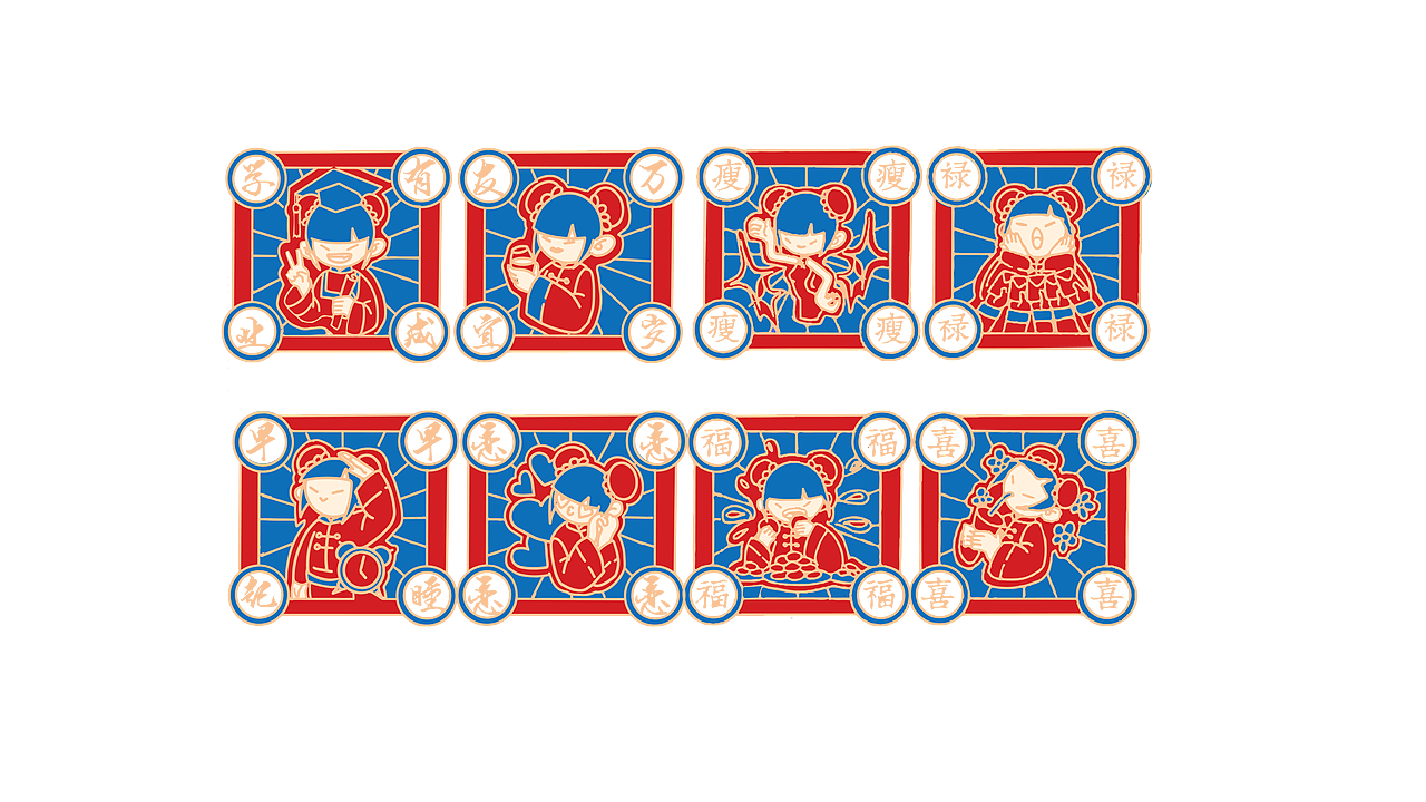 京八件淘宝年货节