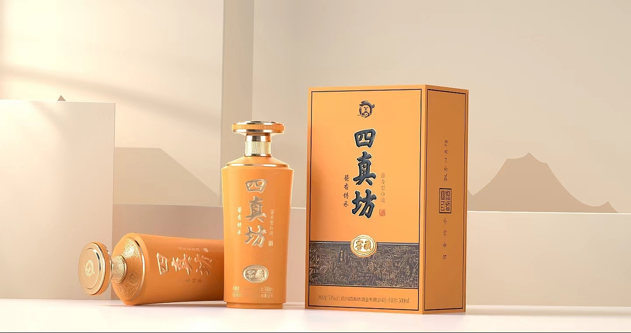 高端酱酒包装设计|案例分享（图ZMzY1NzYyOTQ0） - 包装 - 站酷设计师墨宽设计原创素材 - 站酷ZCOOL