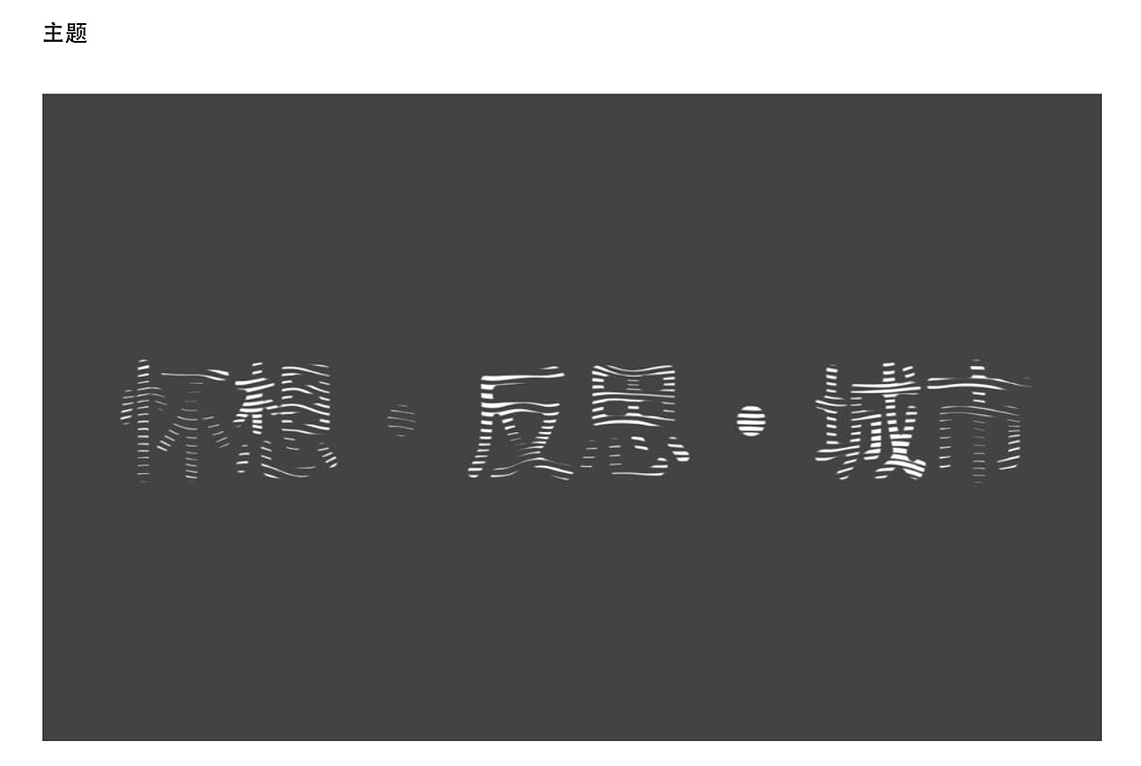 尚上讲堂II（图ZMzA4NzU2MTA0） - 品牌 - 站酷设计师SenseTeam原创素材 - 站酷ZCOOL