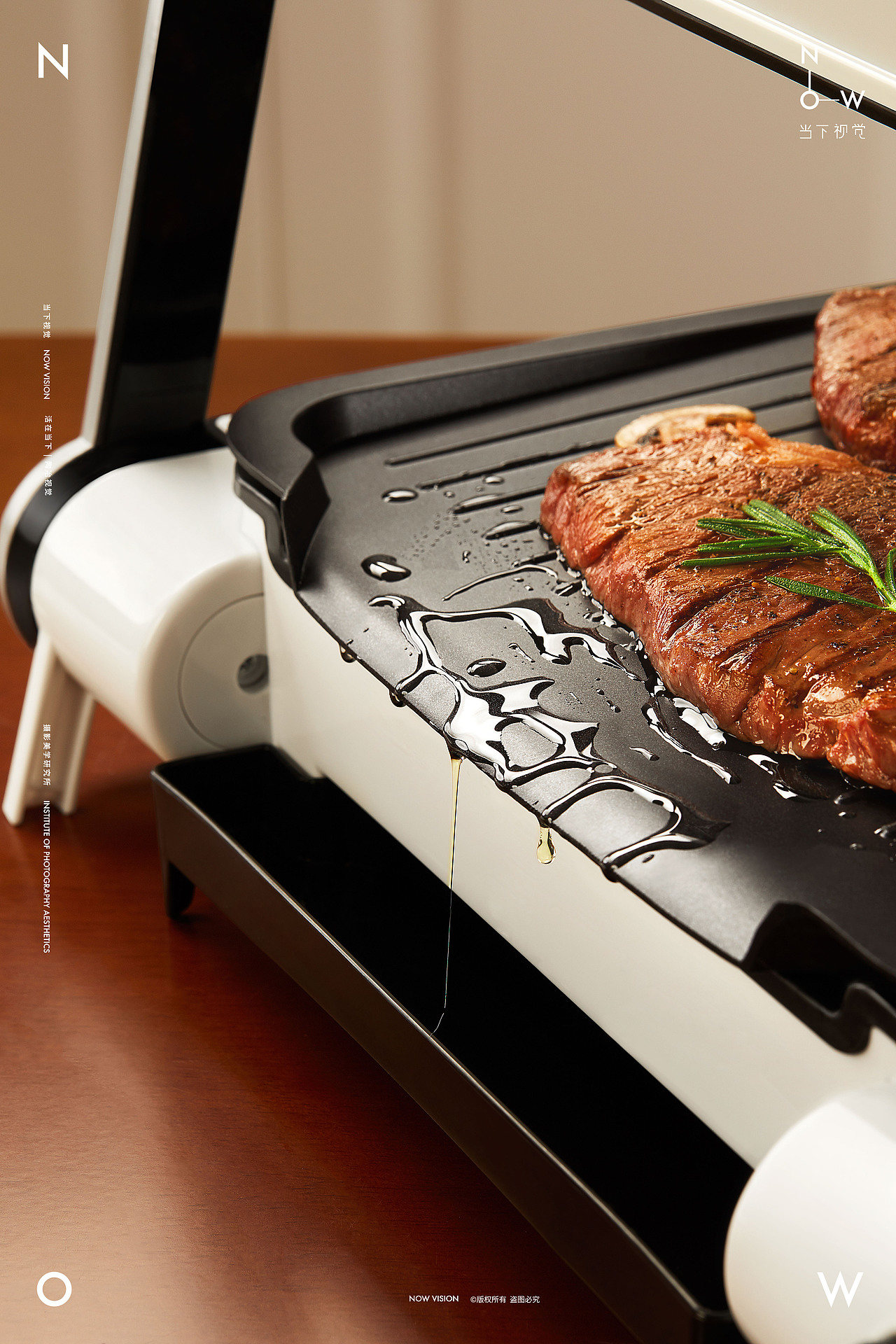 家电摄影｜法梵空气炸锅&电烤炉 X 当下视觉