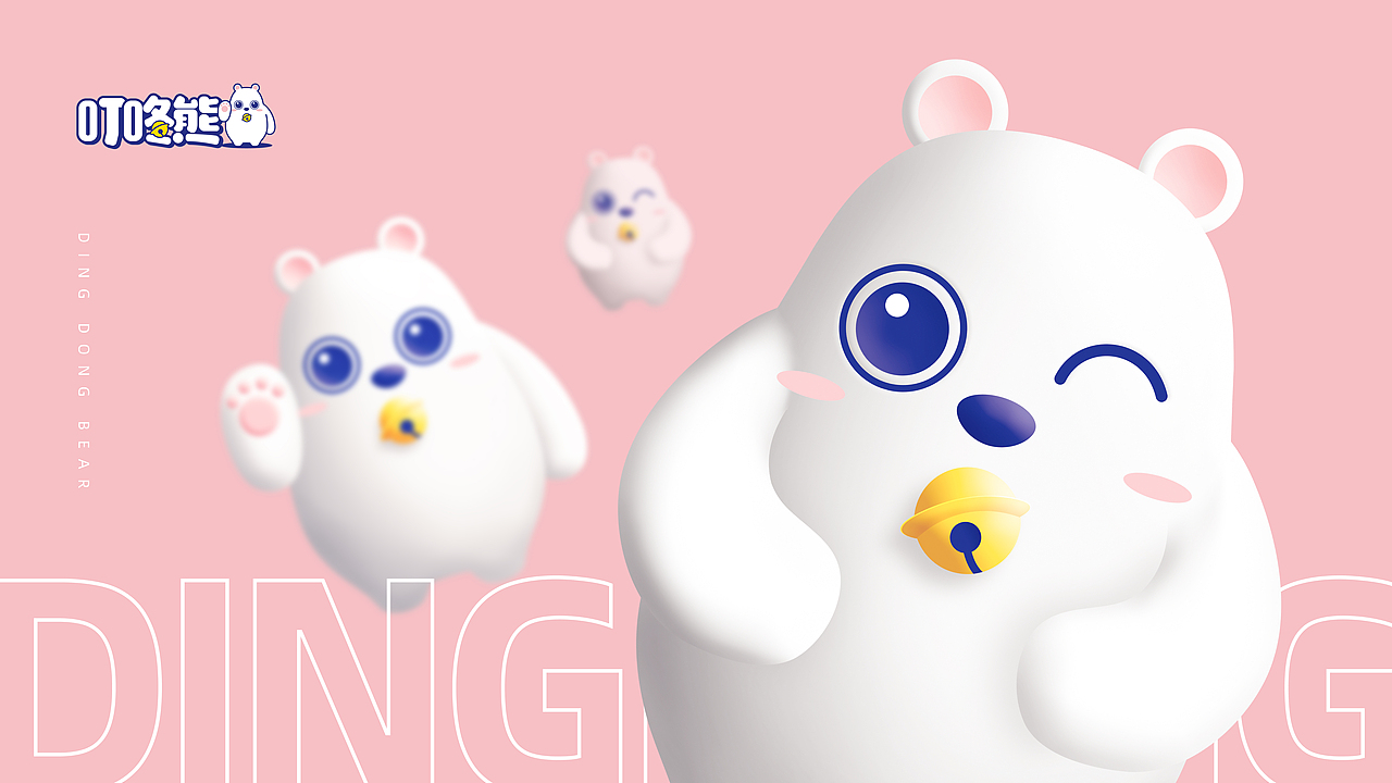 象亚设计X食品IP品牌系统